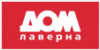 Сеть строительных магазинов «Дом лаверна»