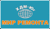 Торговый центр отделочных материалов Мир ремонта-Хдм-Юг