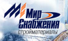 Торговый центр строительных материалов &quot;Терминал 60&quot;