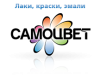 Самоцвет