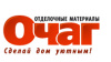 Магазин отделочных материалов Очаг