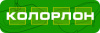 Магазин отделочных материалов Колорлон
